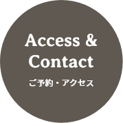 Access and Contact